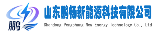 合力叉车电池-杭州叉车蓄电池-林德叉车电瓶厂家代理商价格型号-鹏畅新能源