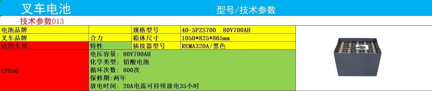 21164433bZ3Krs.jpg